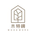 设计师品牌 - 木特调