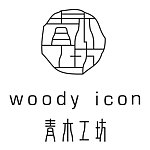 青木工坊