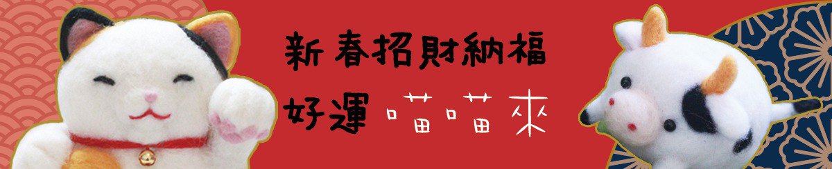 Alice's Dream爱丽丝手作坊
