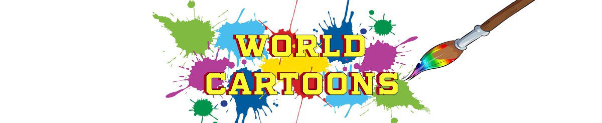 设计师品牌 - World Cartoons