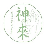 设计师品牌 - ハーバル舒活クリーム