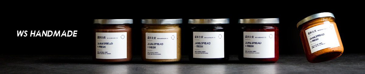 设计师品牌 - 温莎公煮WS