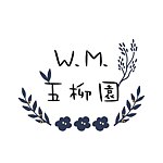 W.M. 五柳园