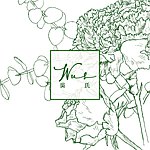 设计师品牌 - 吴氏