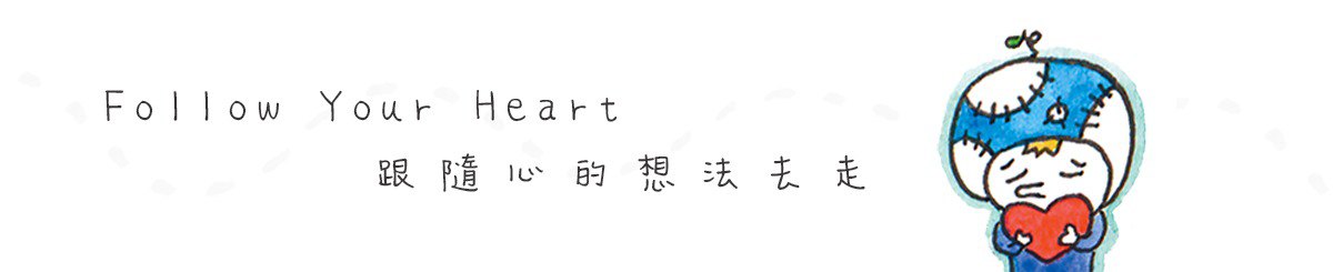 Wusoul 胡须