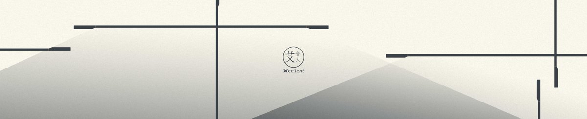 Xcellent Design