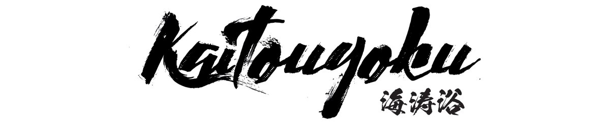 设计师品牌 - Kaitouyoku by XCEPT