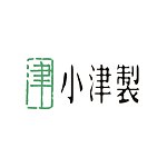 小津製