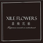 设计师品牌 - 喜乐花艺