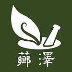 设计师品牌 - 芗泽手工皂坊