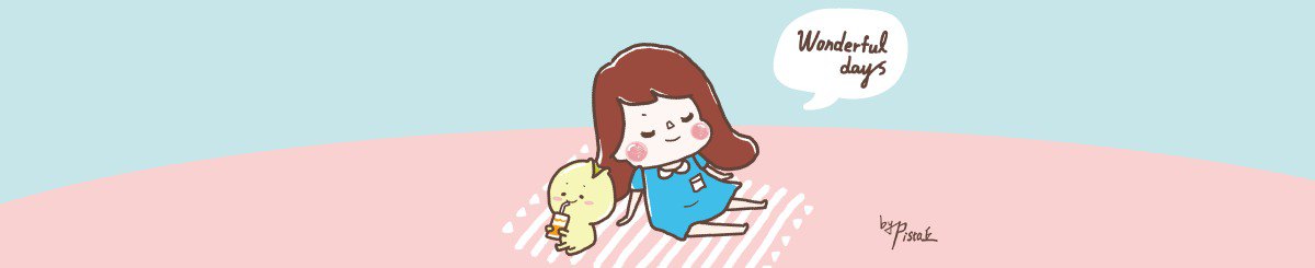 Pista丘