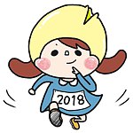 Pista丘