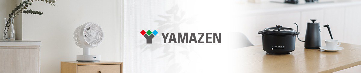 设计师品牌 - YAMAZEN 台湾经销