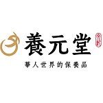 养元堂-华人世界的保养品