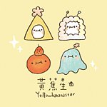 黄蕉星