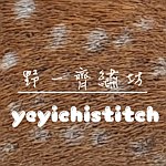 设计师品牌 - 野一齐绣坊