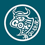 有go玩皮！