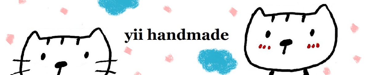 yii handmade