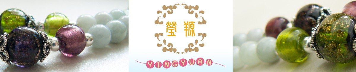 ○莹羱○(yingyuan)