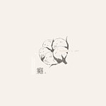 设计师品牌 - 瘾园 ᵞᴵᴺ ᵞᵁᴬᴺ ｜ 花艺工作室 干燥花周边