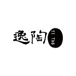 设计师品牌 - 逸陶_Studio