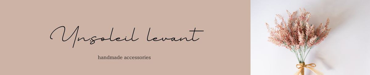 设计师品牌 - ynsoleillevant