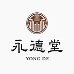永德堂