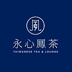 设计师品牌 - 永心凤茶 YONSHIN