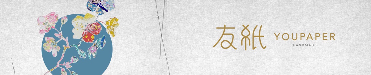 友纸 YouPaper