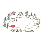 设计师品牌 - 猫绿色/Vera Wu