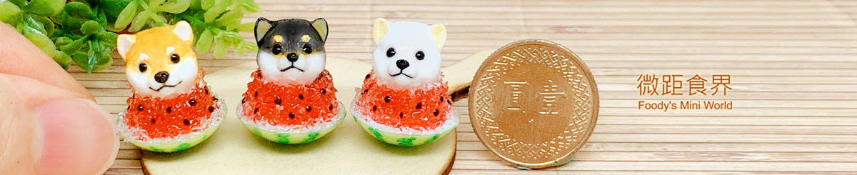 微距食界