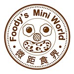微距食界