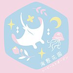 Yume & Romantic Wonderland（梦幻岛）