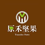 设计师品牌 - 原禾坚果