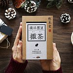 设计师品牌 - YUCHADO 悠茶堂