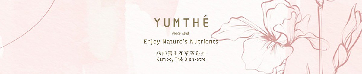 设计师品牌 - Yumthé