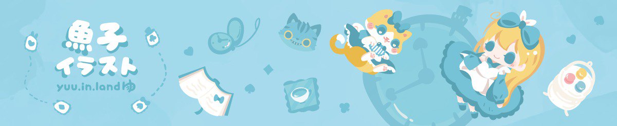 设计师品牌 - 鱼子酱x绘图罐