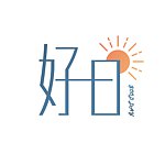设计师品牌 - 好日时光