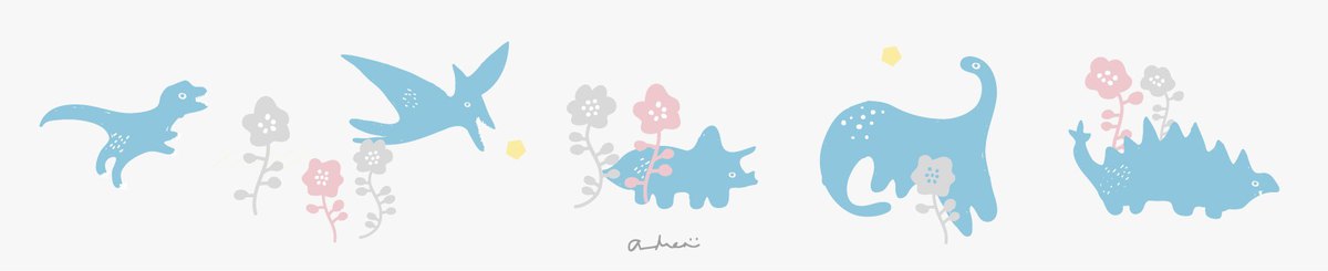 歪歪