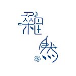 杂然设计