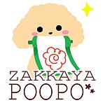 zakkayapoopo