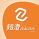 知澄 Zealous