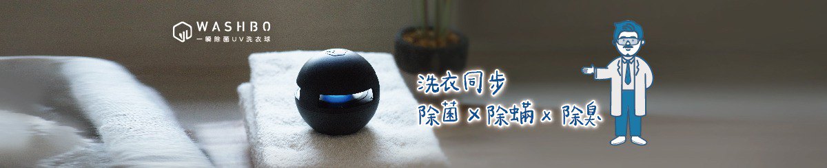 设计师品牌 - ZEBOT