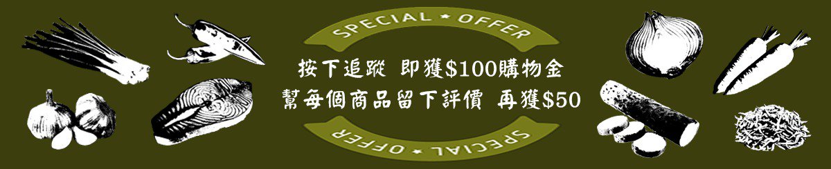 设计师品牌 - 庄子手作