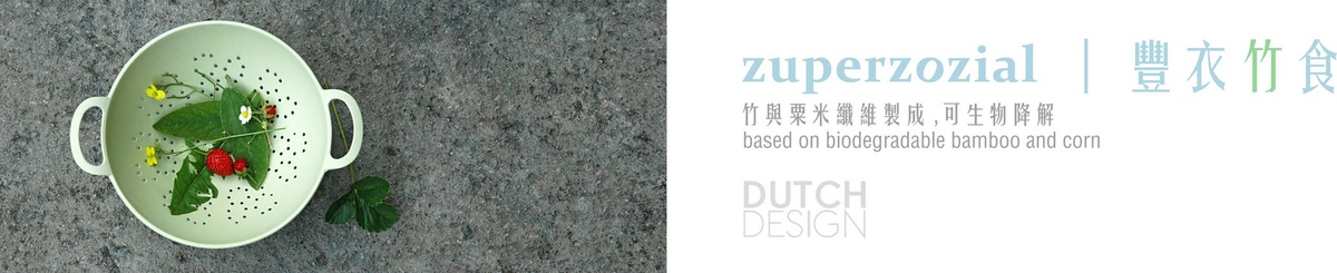 Zuperzozial
