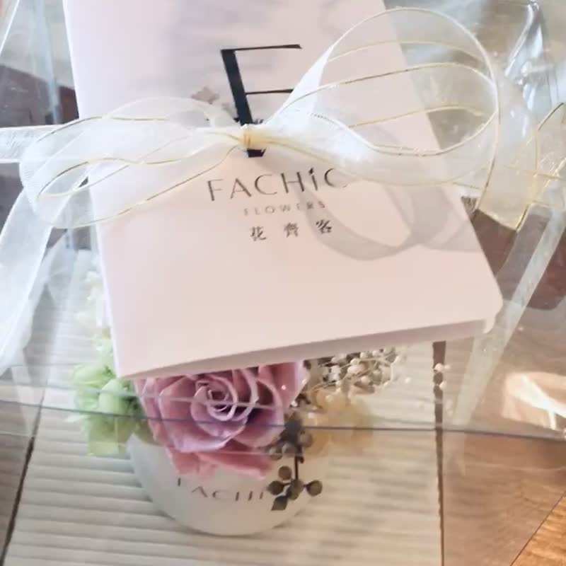 永生花礼 (桌花/薰粉) - 干燥花/捧花 - 植物．花 粉红色