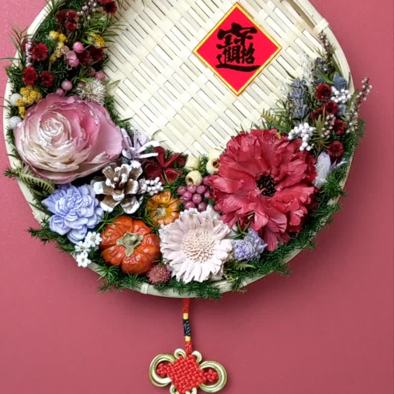 永生花干燥花米筛祈福布置挂饰-丰收之下弦月款 - 干燥花/捧花 - 植物．花 红色