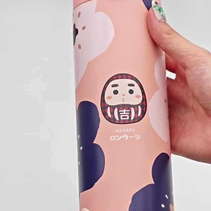 【 达冈隆探吉 】 弹盖直饮杯 保温瓶 - 保温瓶/保温杯 - 不锈钢 