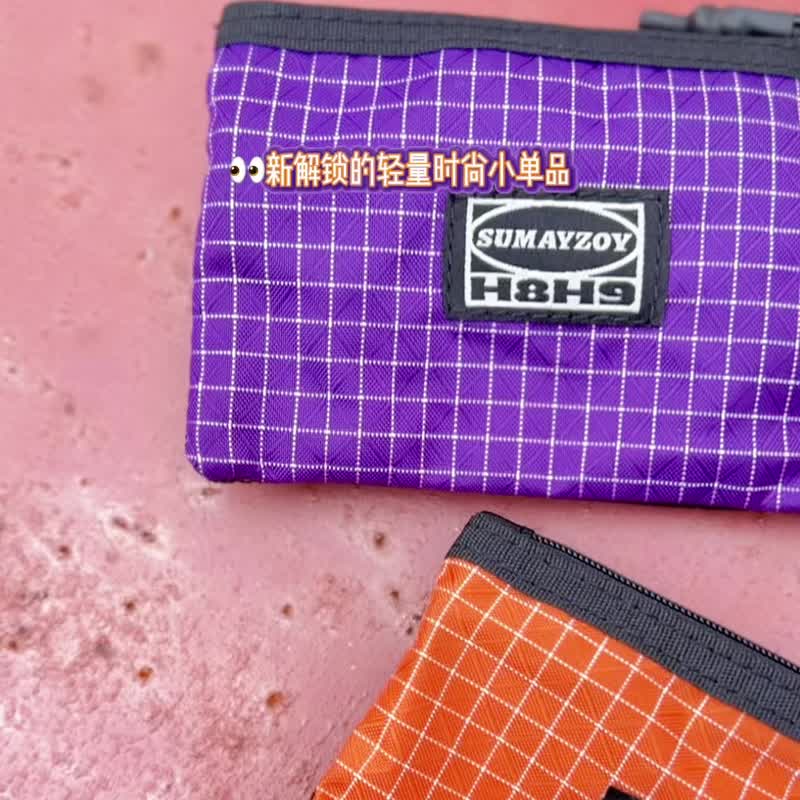 轻户外系列 耳机包工装风露营风 挂脖挂腰卡片收纳零钱包 格纹紫 - 零钱包 - 聚酯纤维 紫色