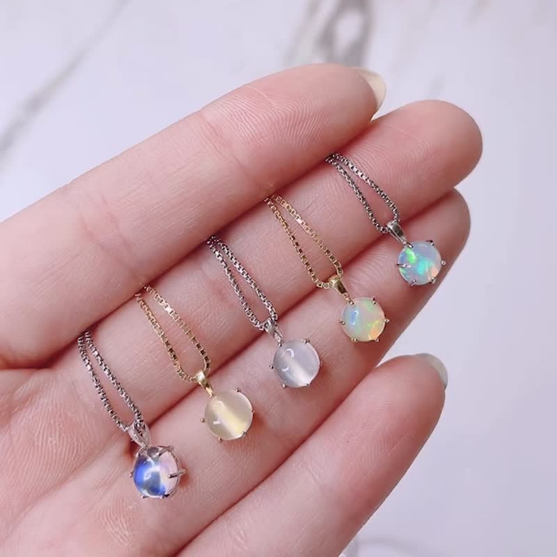星河 | 蛋白石项链 / 欧泊 / Opal / 逐梦系列 | 天然宝石项链 - 项链 - 宝石 白色
